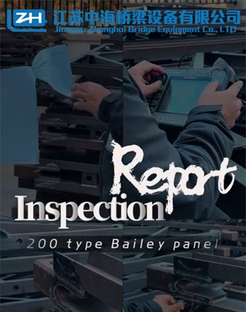 Q345E Bailey Stahl-Notbrücke TSR-Struktur, Korrosionsbeständigkeit