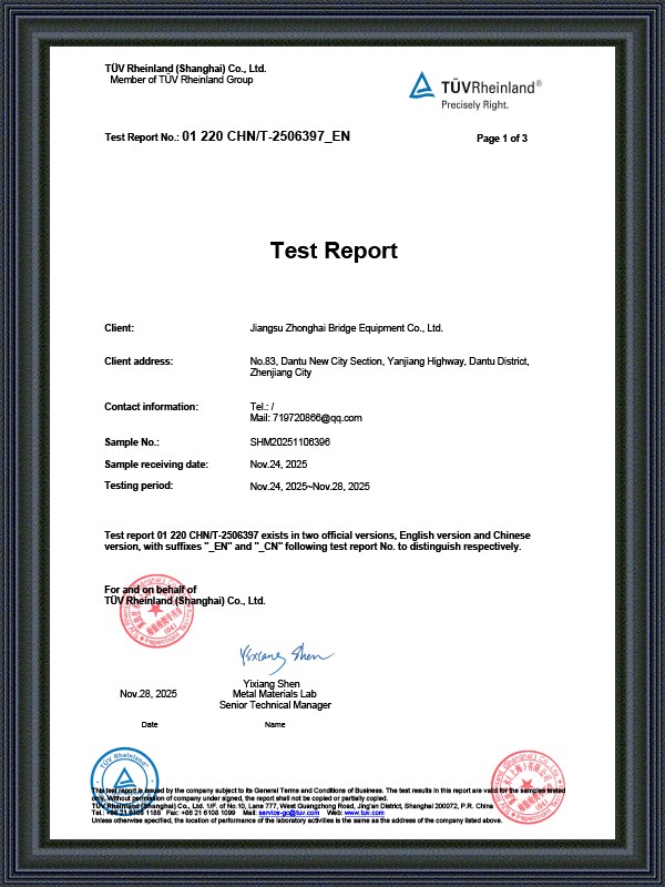 Testbericht
