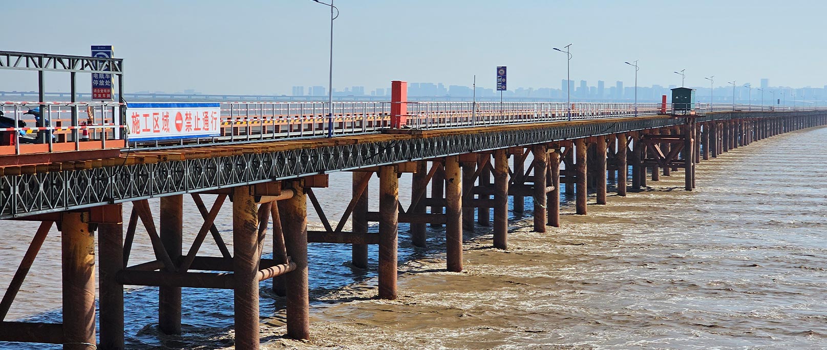 Zhoushan Highway-Eisenbahnbrücke